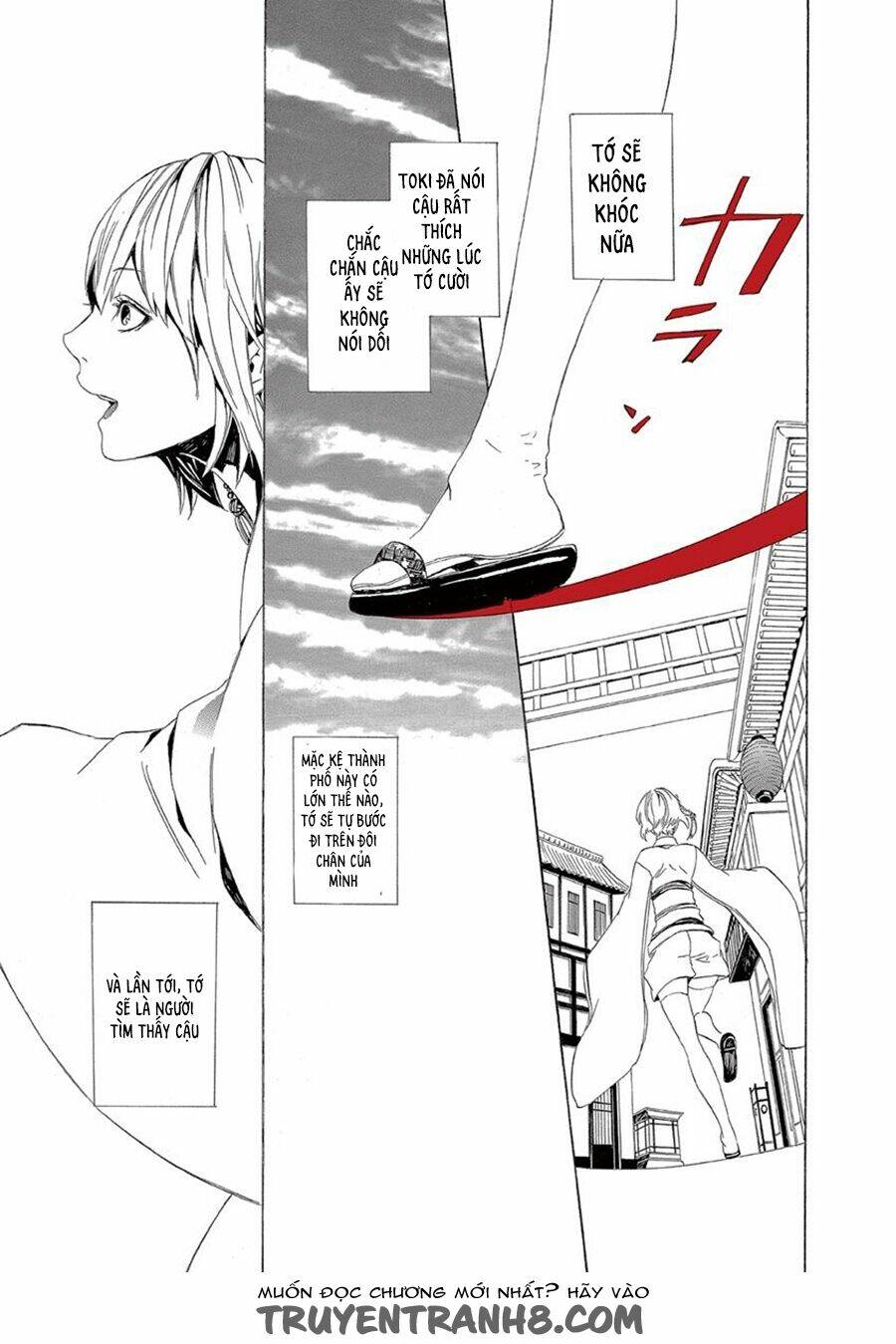 Kuutei Kaiko Toshi - Chapter 7 - Page 31