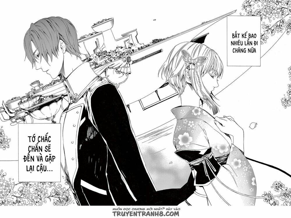 Kuutei Kaiko Toshi - Chapter 7 - Page 32