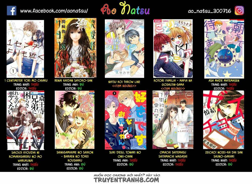 Kuutei Kaiko Toshi - Chapter 7 - Page 36