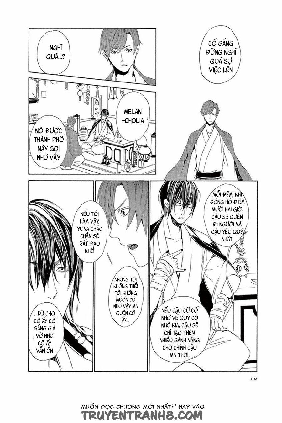 Kuutei Kaiko Toshi - Chapter 7 - Page 4