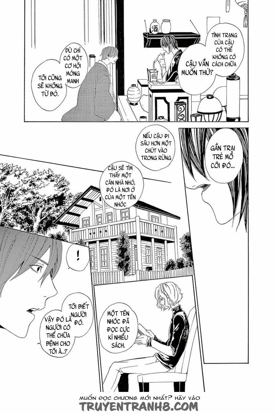 Kuutei Kaiko Toshi - Chapter 7 - Page 7