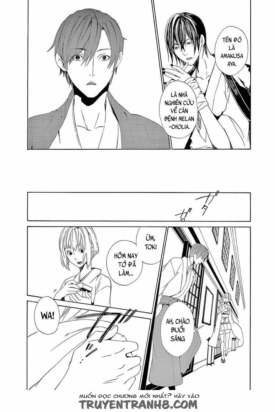 Kuutei Kaiko Toshi - Chapter 7 - Page 8