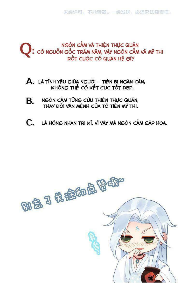 Thượng Tiên Nhà Ta Thích Ăn Giấm - Chapter 9 - Page 31