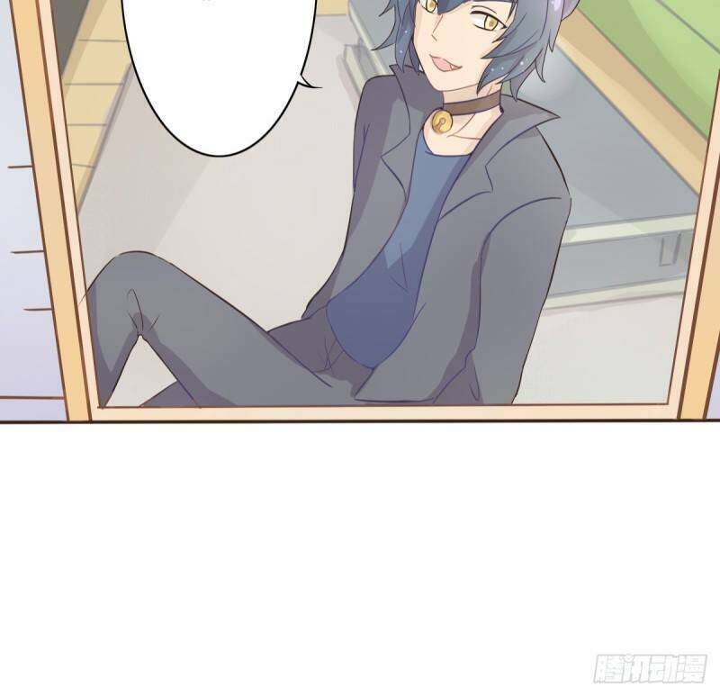 Song Miêu Đồ Đằng - Chapter 2 - Page 12