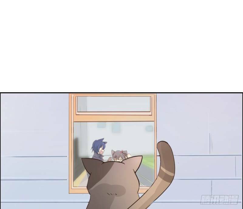 Song Miêu Đồ Đằng - Chapter 2 - Page 16