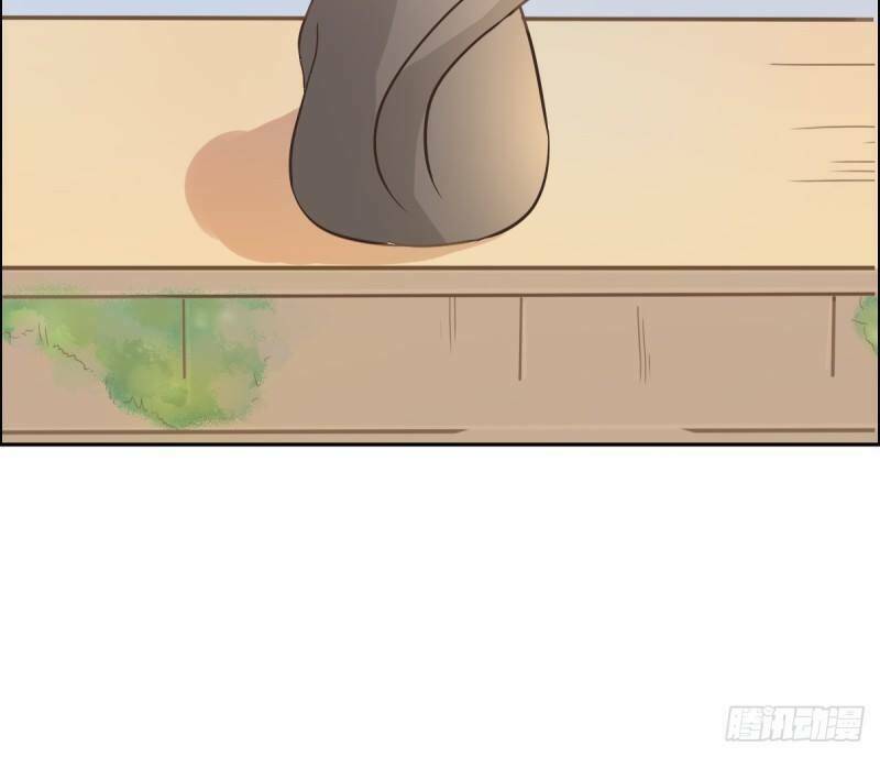 Song Miêu Đồ Đằng - Chapter 2 - Page 17