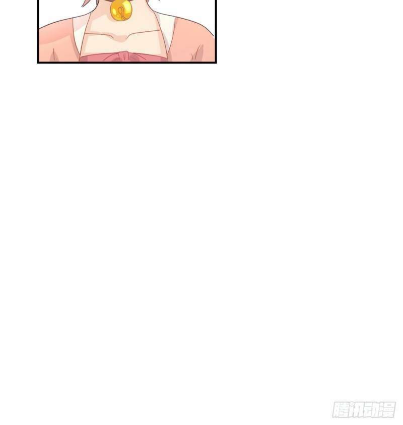 Song Miêu Đồ Đằng - Chapter 2 - Page 39