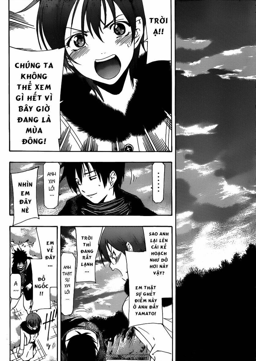 Suzuka - Chapter 166.5 - Page 9