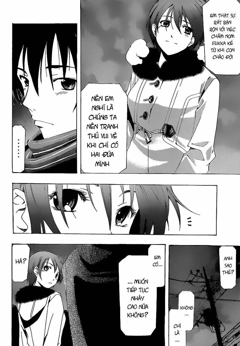 Suzuka - Chapter 166.5 - Page 13