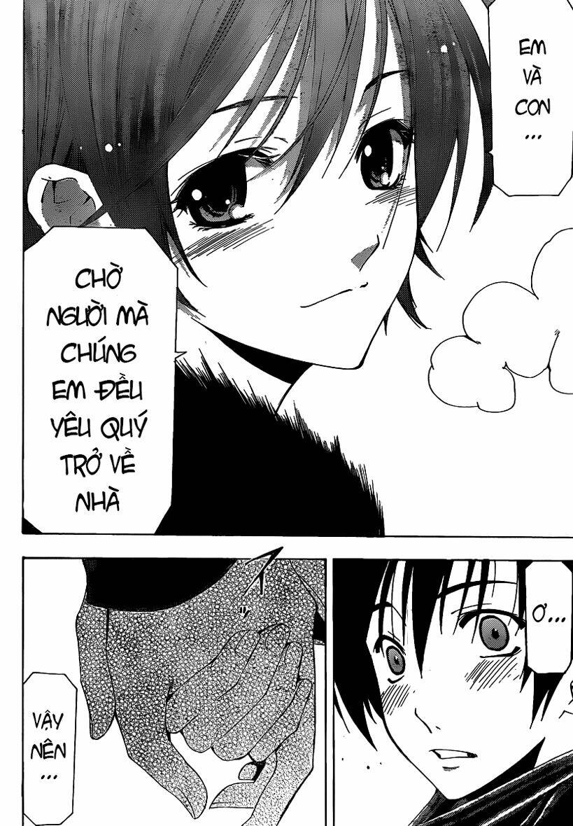 Suzuka - Chapter 166.5 - Page 15