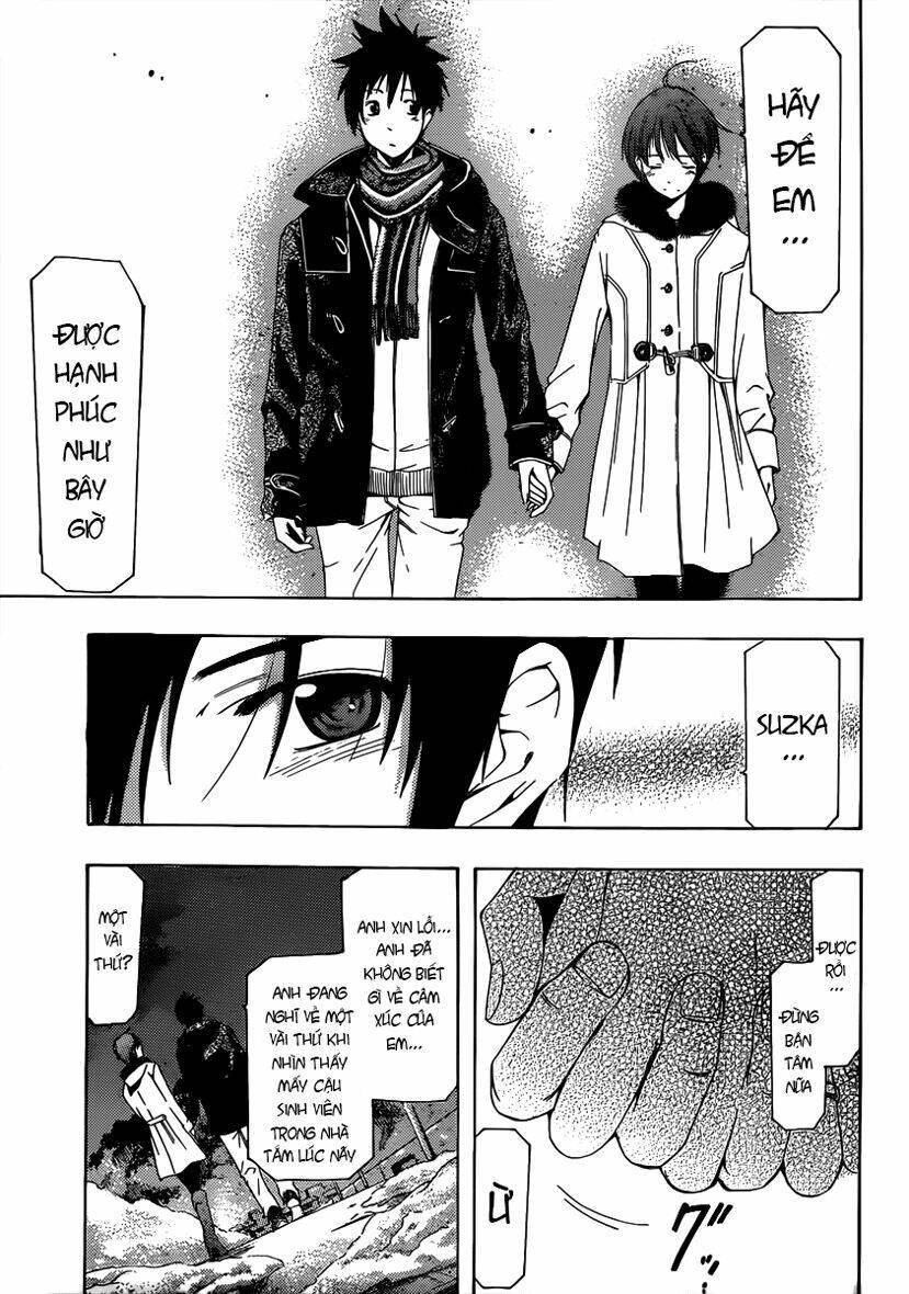 Suzuka - Chapter 166.5 - Page 16