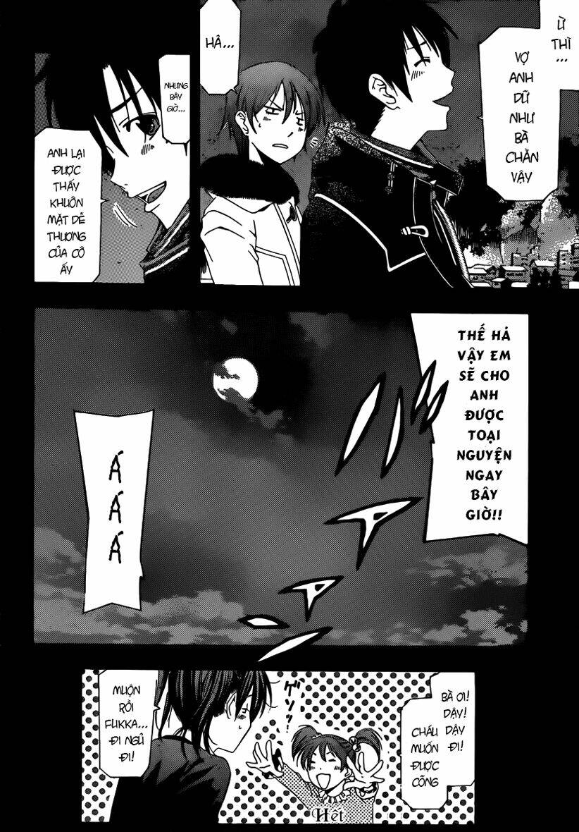 Suzuka - Chapter 166.5 - Page 17