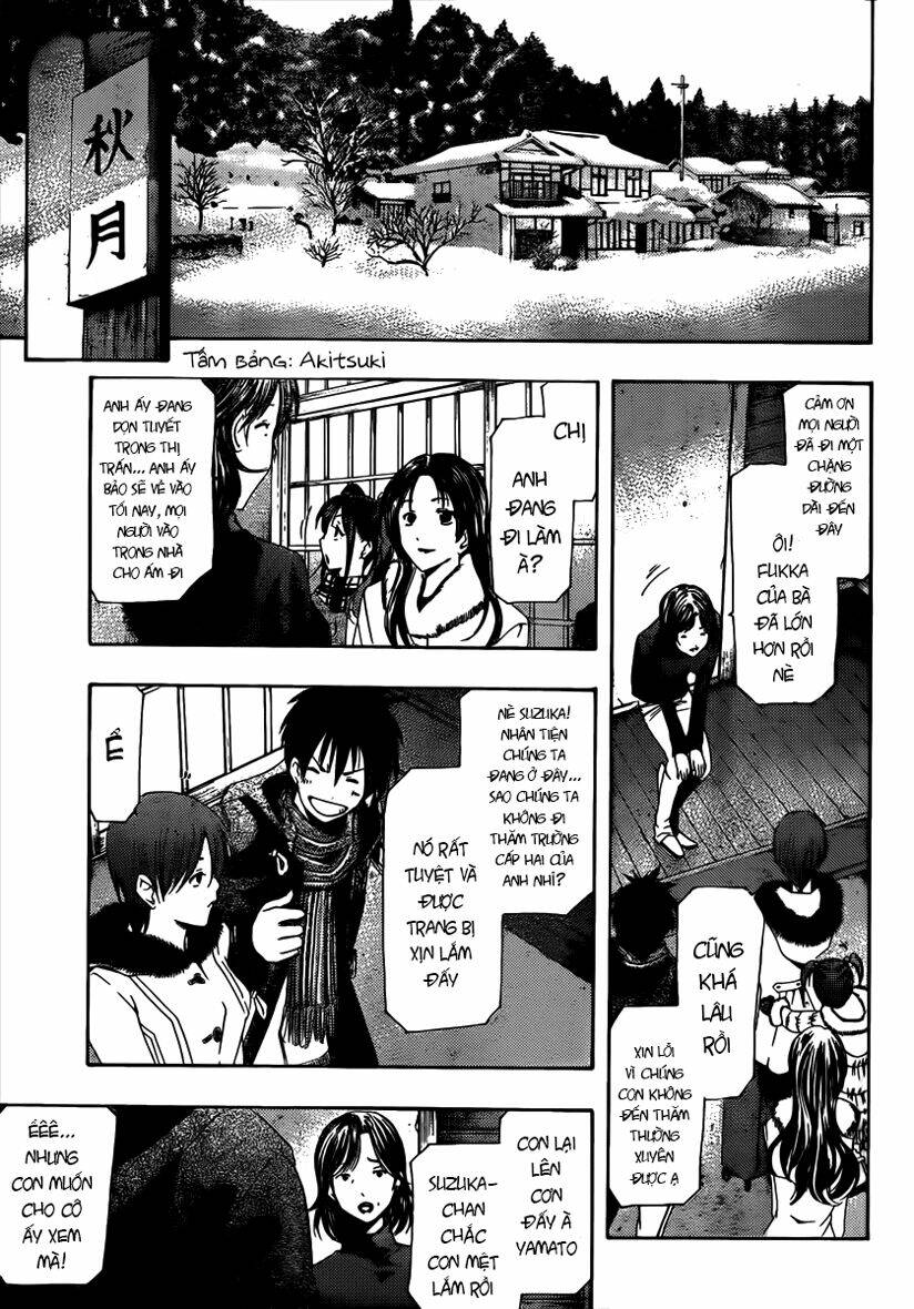 Suzuka - Chapter 166.5 - Page 4