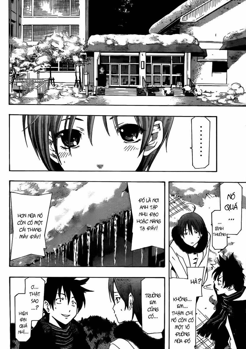 Suzuka - Chapter 166.5 - Page 7