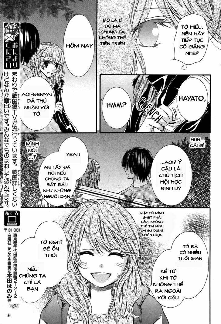 Risou No Kareshitachi - Chapter 1 - Page 11