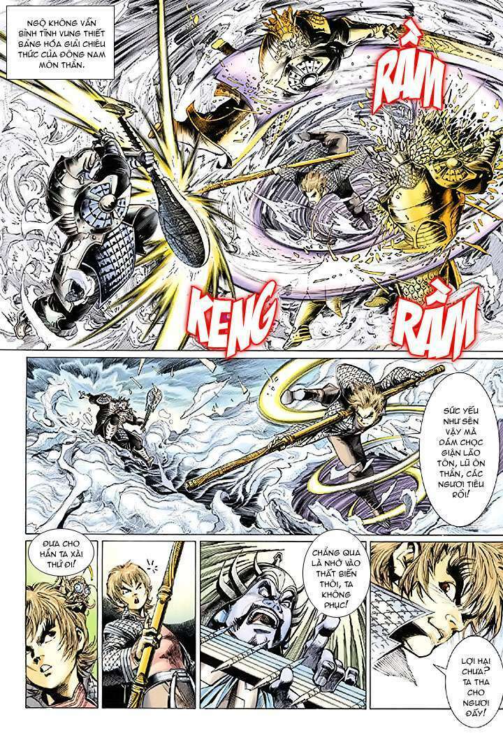 Đại Thánh Vương Chapter 1 - Trang 13