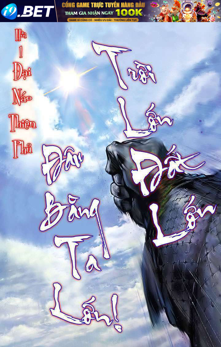 Đại Thánh Vương Chapter 1 - Trang 2