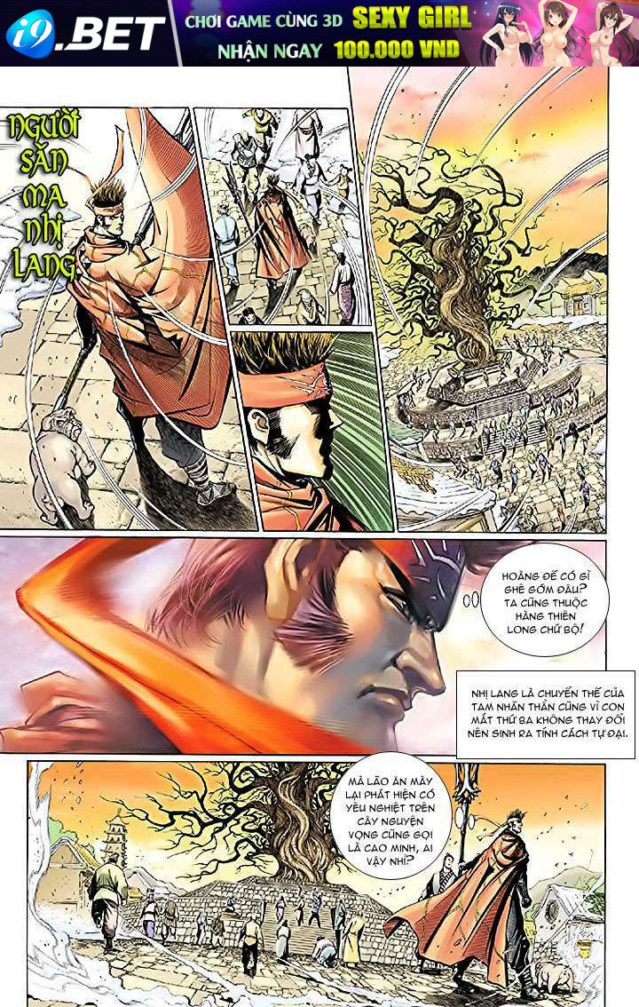 Đại Thánh Vương Chapter 10 - Trang 21