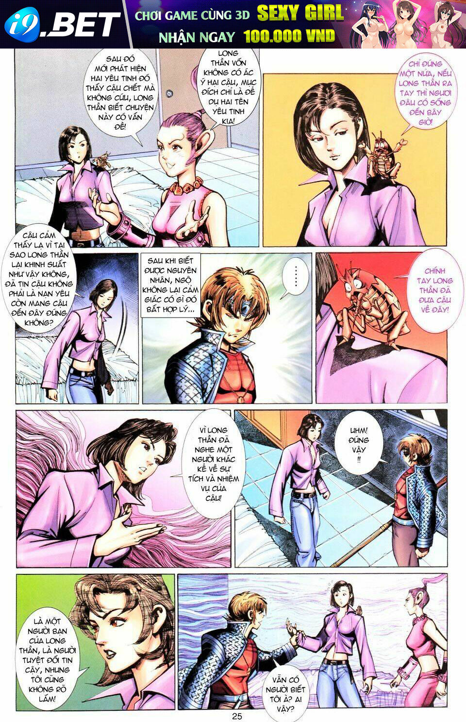 Đại Thánh Vương Chapter 102 - Trang 24