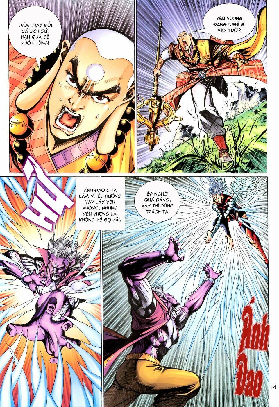 Đại Thánh Vương Chapter 105 - Trang 13