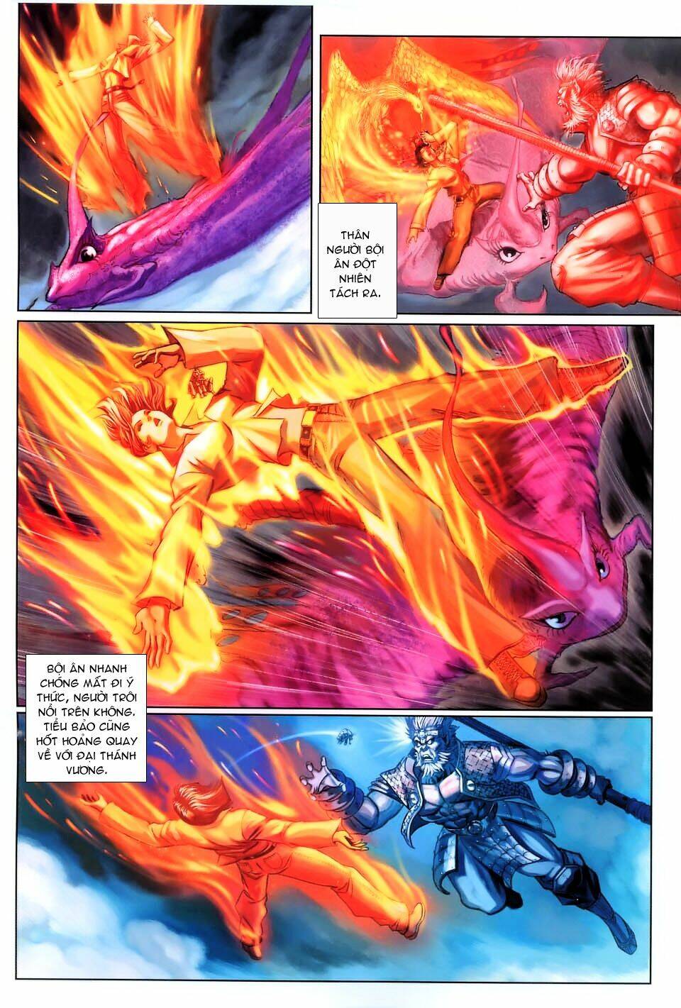 Đại Thánh Vương Chapter 105 - Trang 1