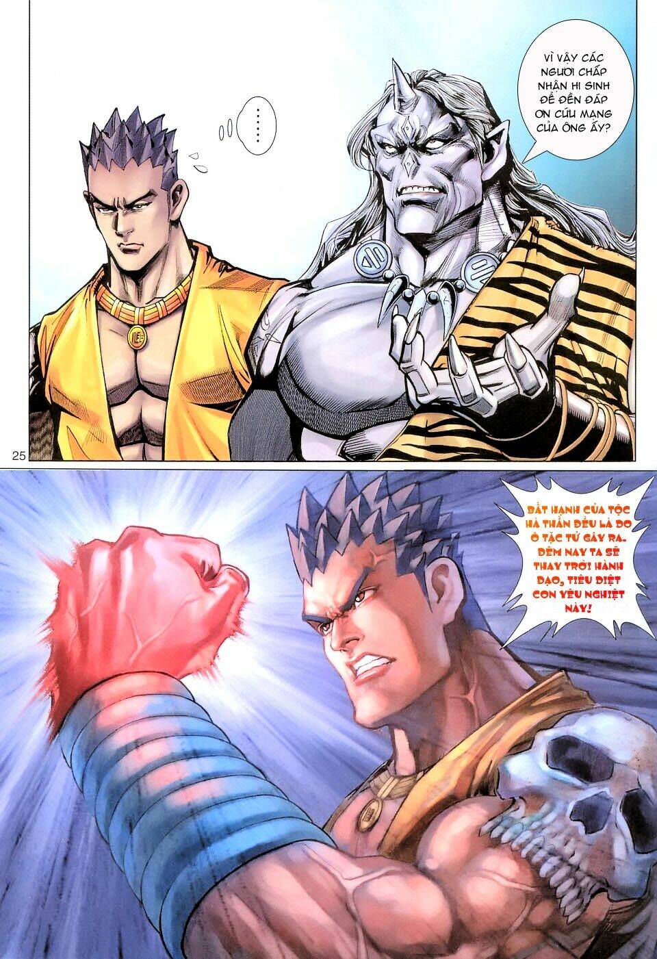 Đại Thánh Vương Chapter 105 - Trang 24