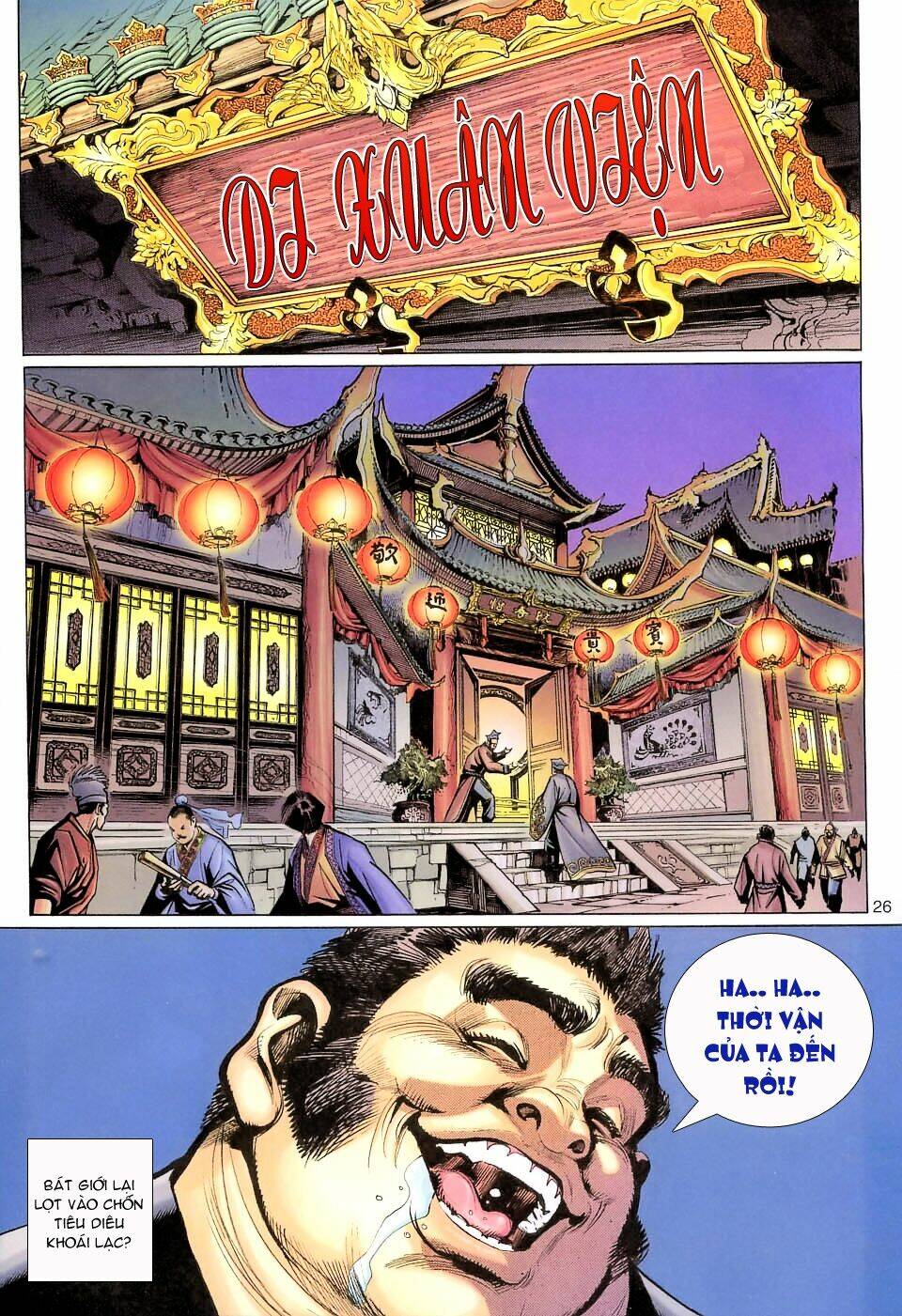 Đại Thánh Vương Chapter 105 - Trang 25