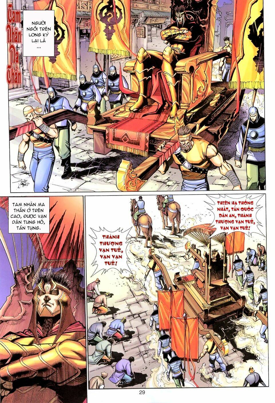 Đại Thánh Vương Chapter 105 - Trang 28