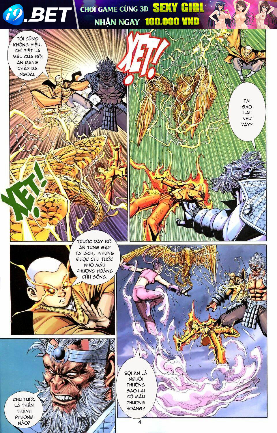 Đại Thánh Vương Chapter 105 - Trang 3