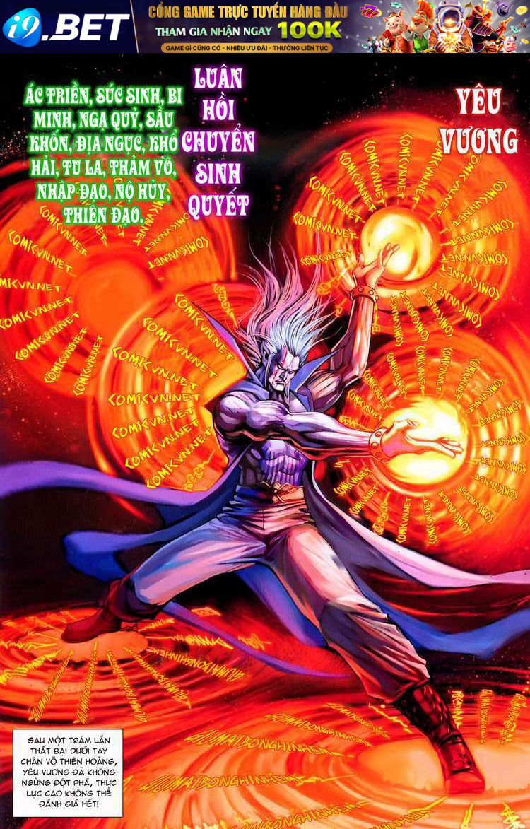 Đại Thánh Vương Chapter 107 - Trang 1