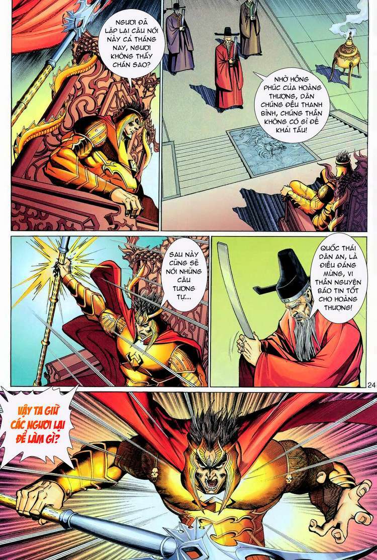 Đại Thánh Vương Chapter 107 - Trang 23