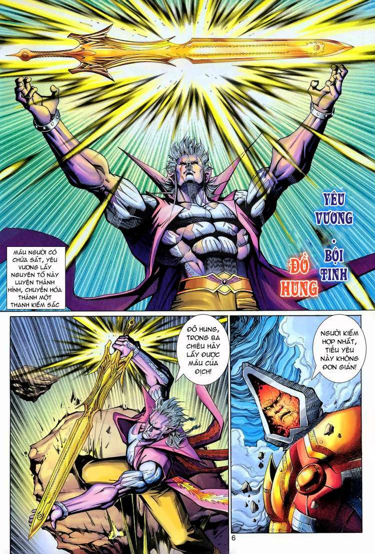 Đại Thánh Vương Chapter 107 - Trang 5