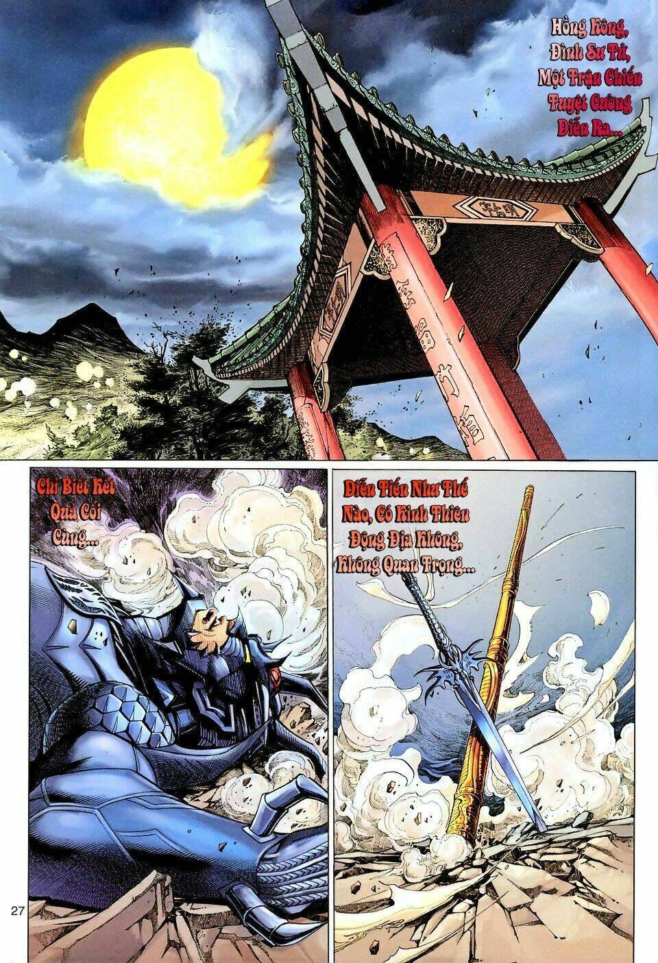 Đại Thánh Vương Chapter 108 - Trang 25