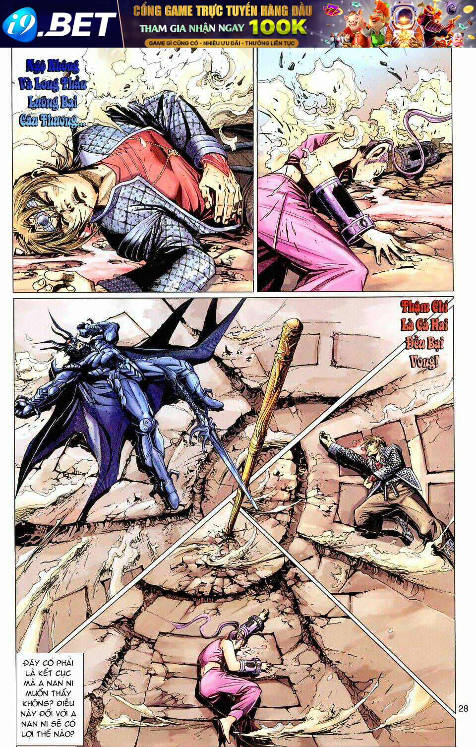 Đại Thánh Vương Chapter 108 - Trang 26