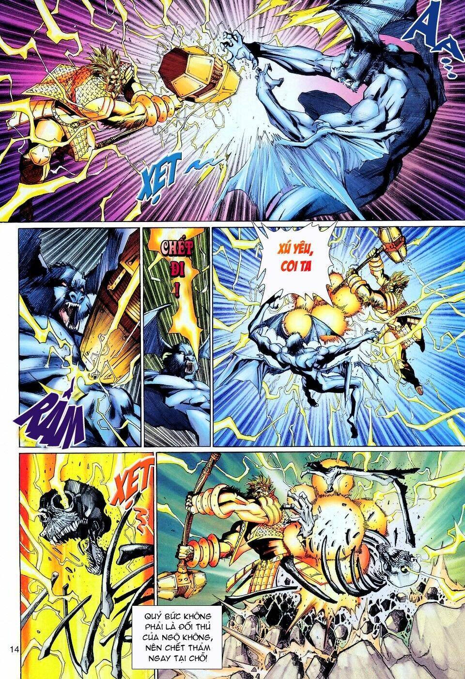 Đại Thánh Vương Chapter 109 - Trang 13