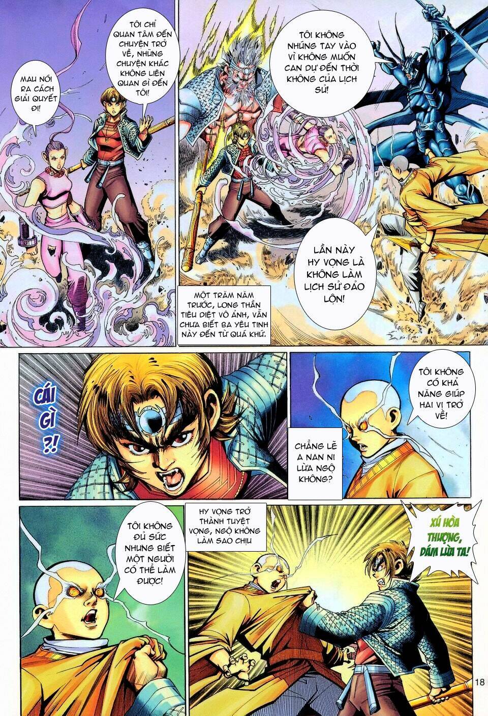 Đại Thánh Vương Chapter 109 - Trang 17