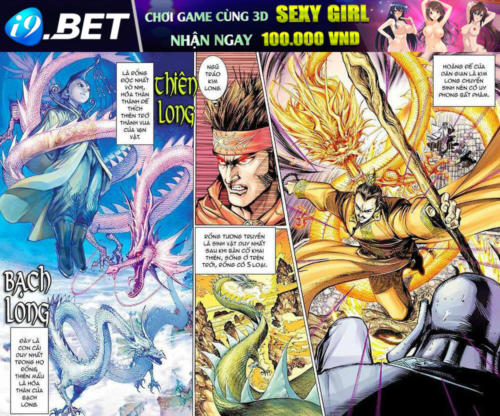 Đại Thánh Vương Chapter 11 - Trang 5