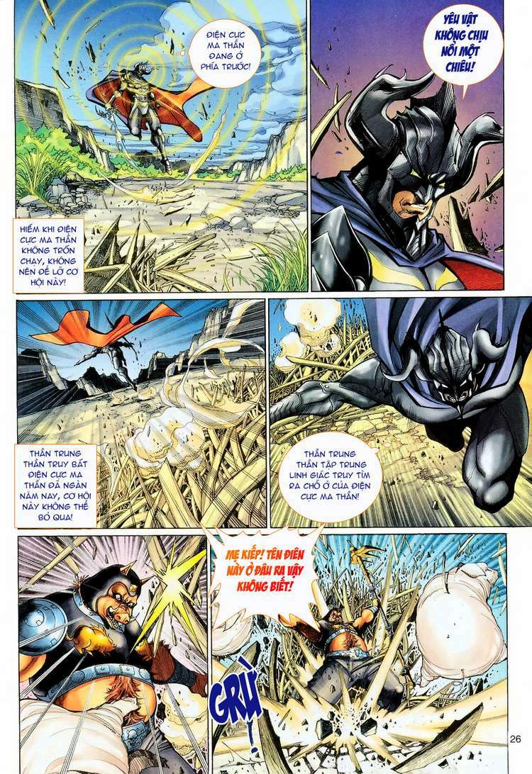 Đại Thánh Vương - Chapter 110 - Page 25