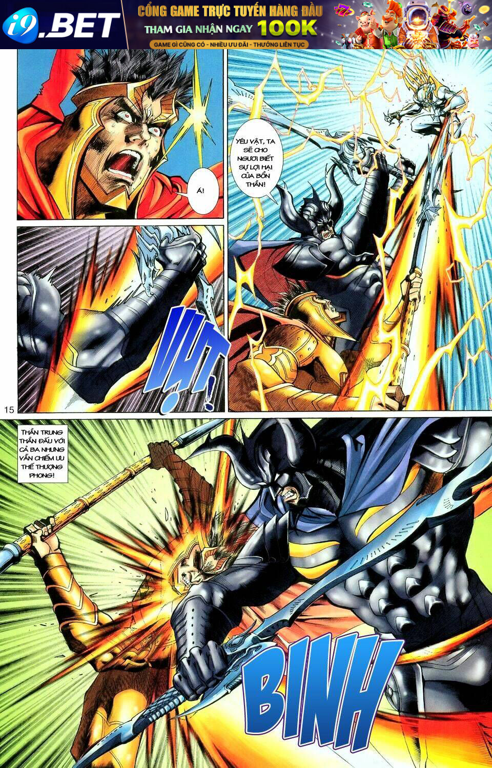 Đại Thánh Vương Chapter 112 - Trang 14