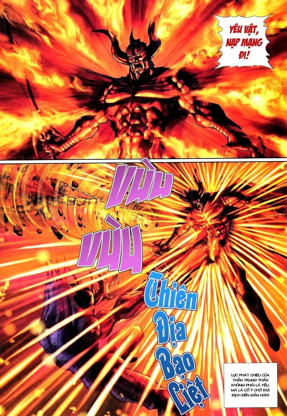 Đại Thánh Vương Chapter 112 - Trang 18