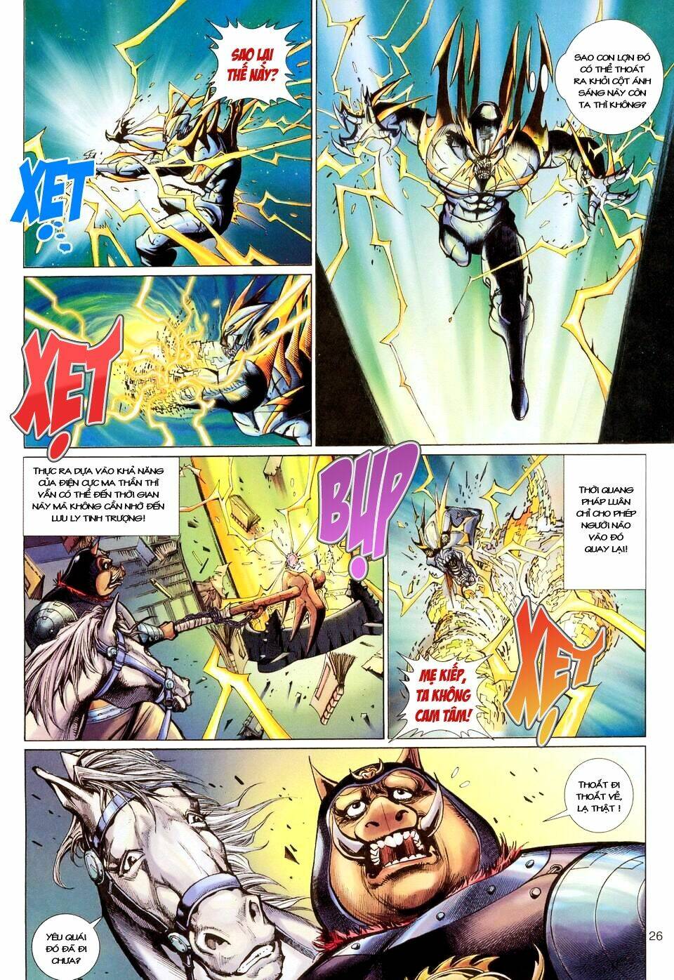 Đại Thánh Vương Chapter 112 - Trang 25