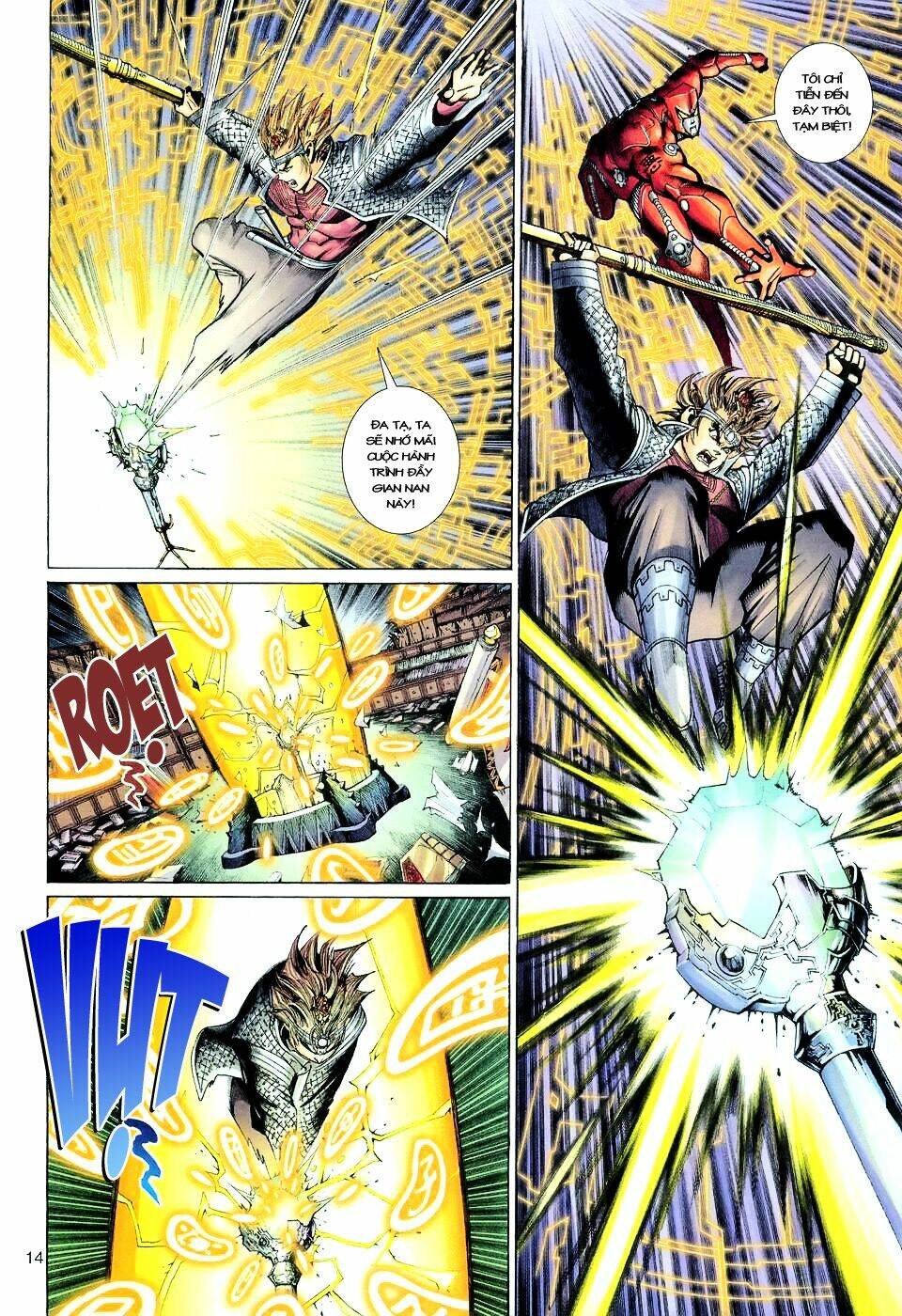 Đại Thánh Vương - Chapter 114 - Page 13