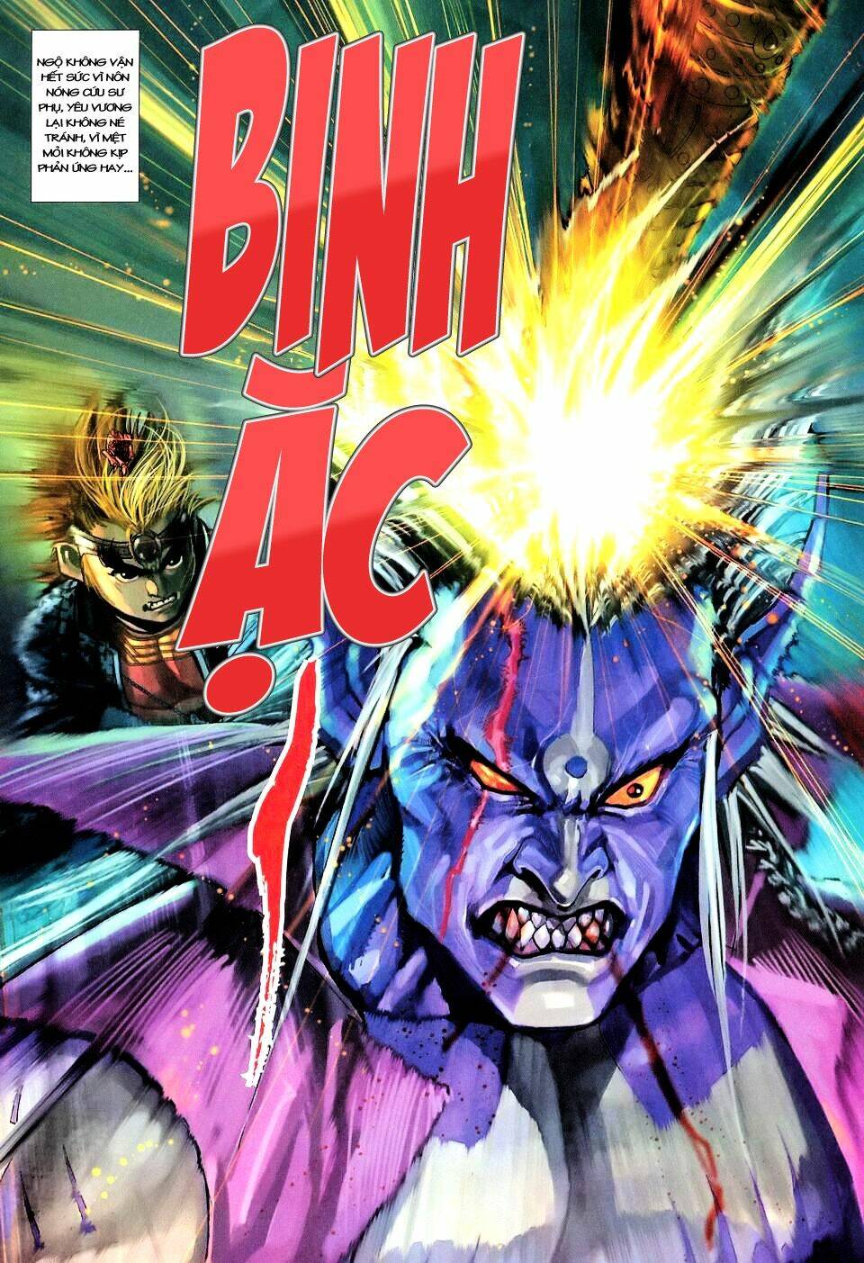 Đại Thánh Vương - Chapter 114 - Page 16