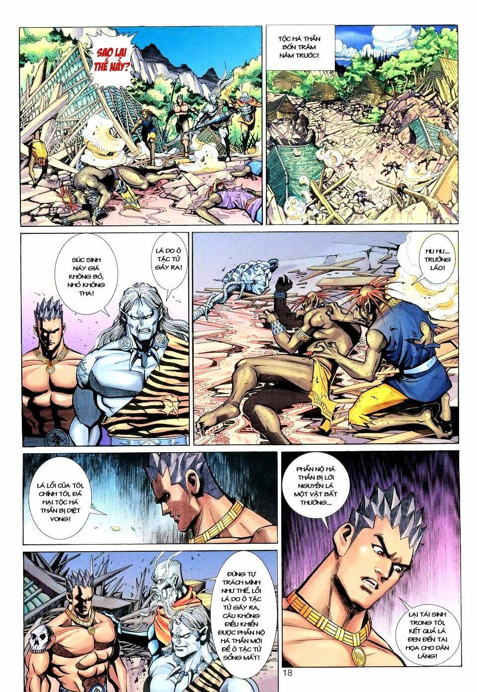 Đại Thánh Vương - Chapter 114 - Page 17