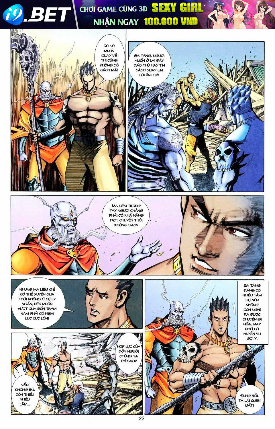 Đại Thánh Vương - Chapter 114 - Page 21