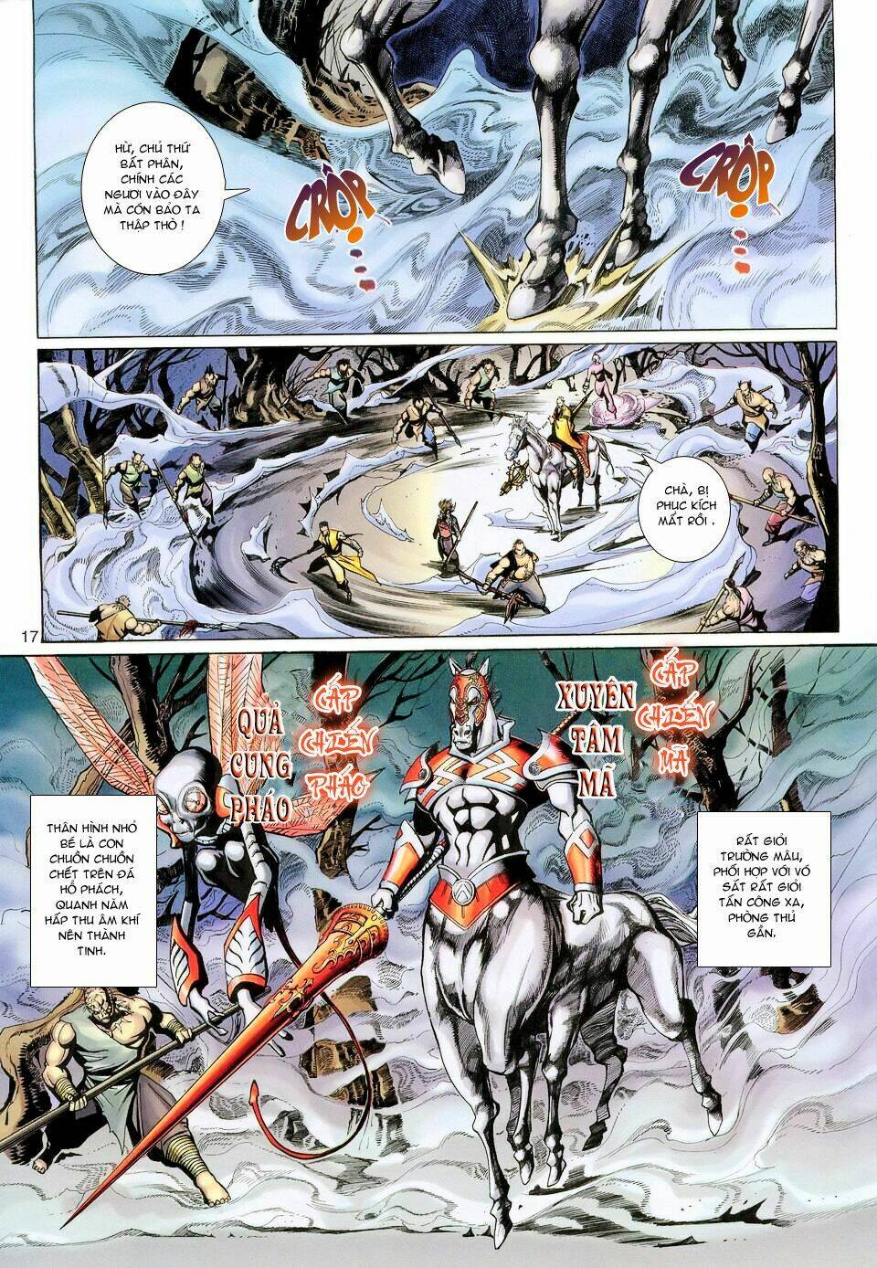 Đại Thánh Vương Chapter 116 - Trang 15