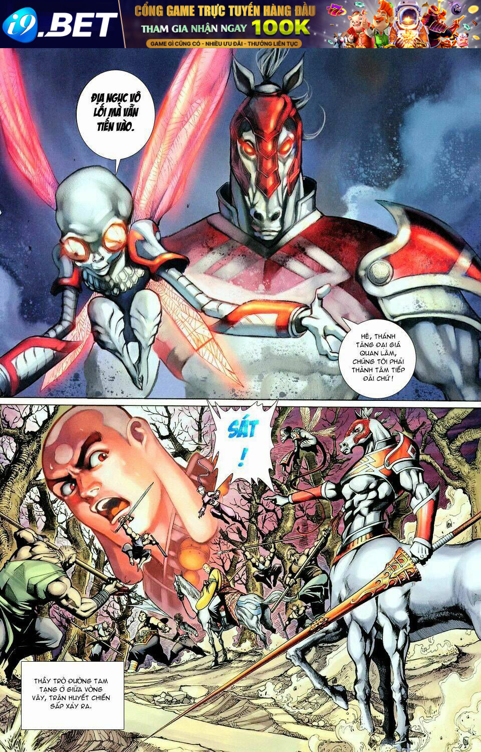 Đại Thánh Vương Chapter 116 - Trang 16