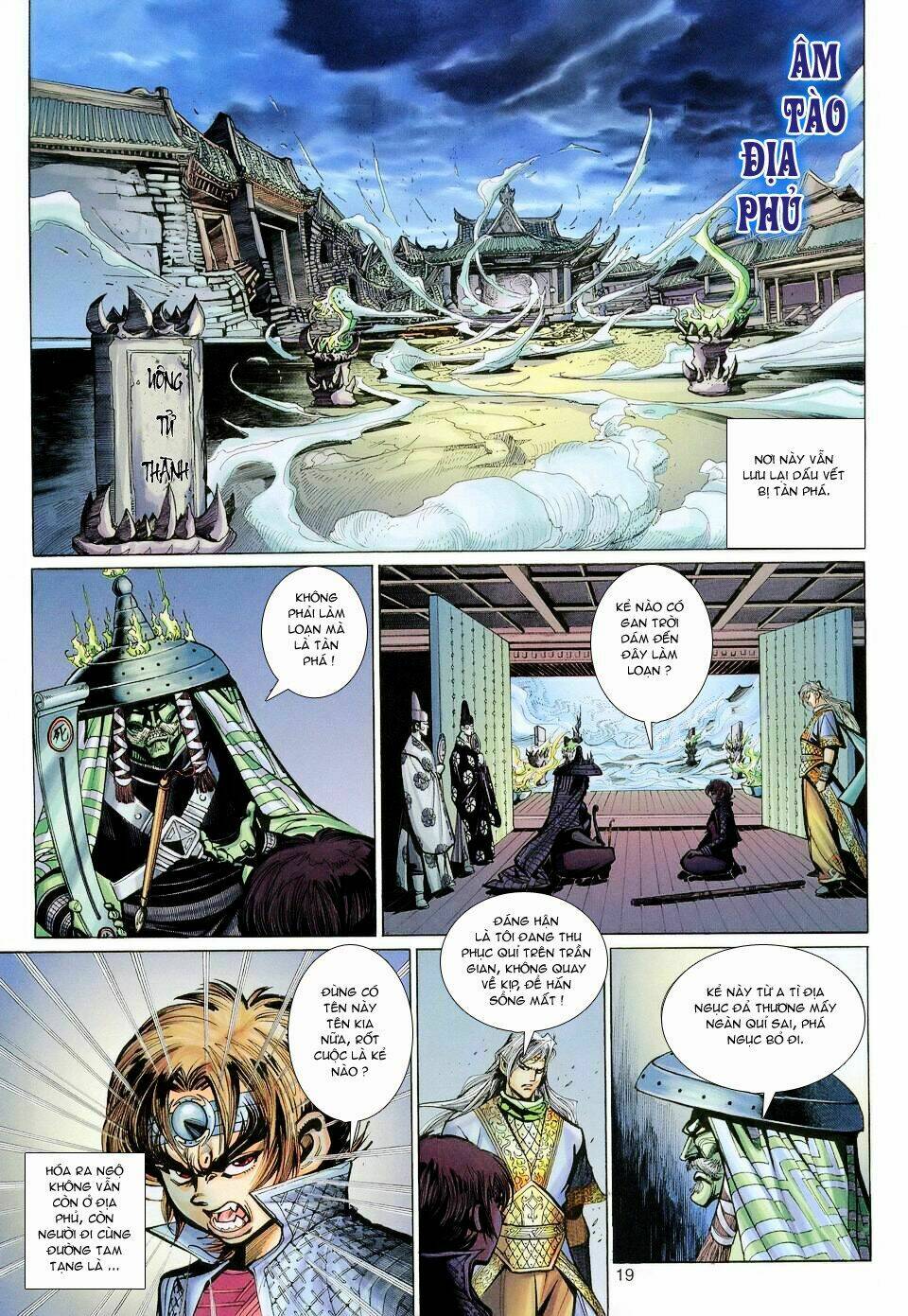 Đại Thánh Vương Chapter 116 - Trang 17