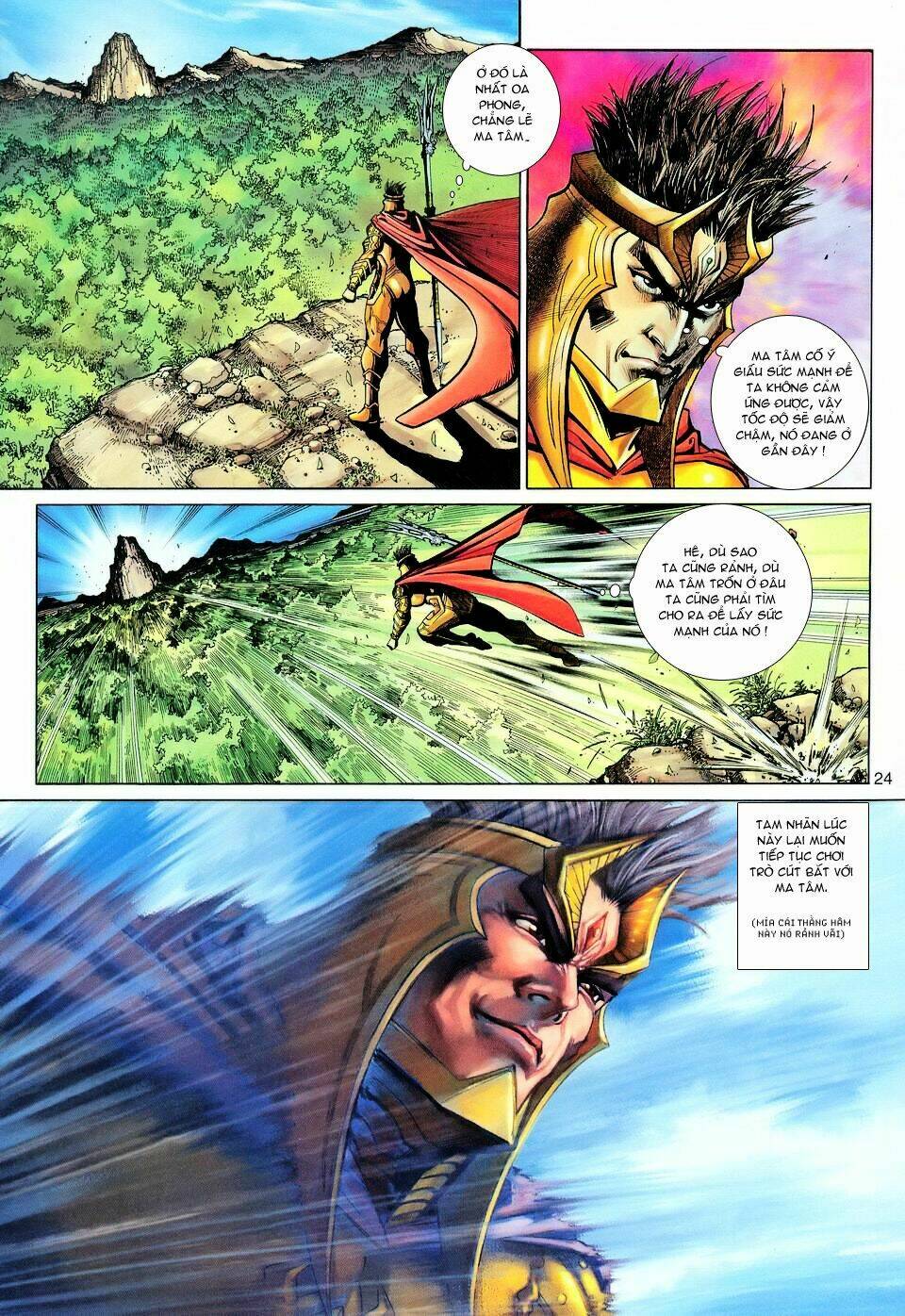 Đại Thánh Vương Chapter 116 - Trang 22