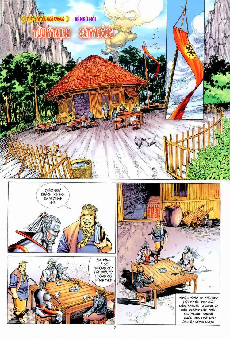 Đại Thánh Vương Chapter 119 - Trang 1